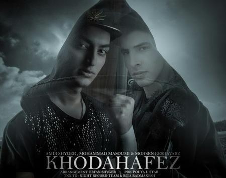 عکس محسن کشاورز