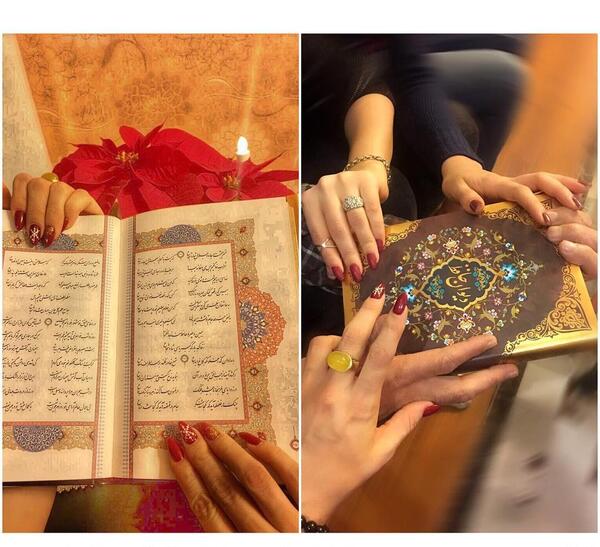 عکس امیرحسین جان یلدات مبارک