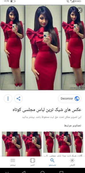 عکس لباس مجلسی کوتاه رنگ قرمز