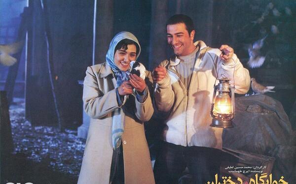 عکس صادق صفایی