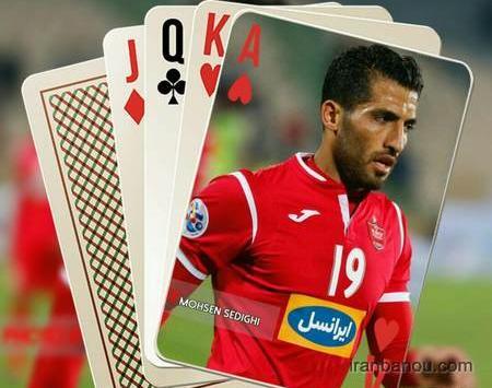 عکس نوشته امیرحسین پرسپولیسی