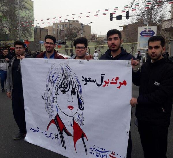 عکس شهید زکریا