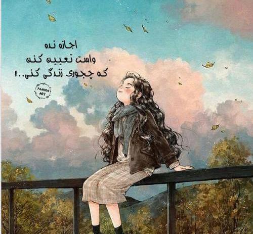 عکسهای غمگین تنهایی فانتزی
