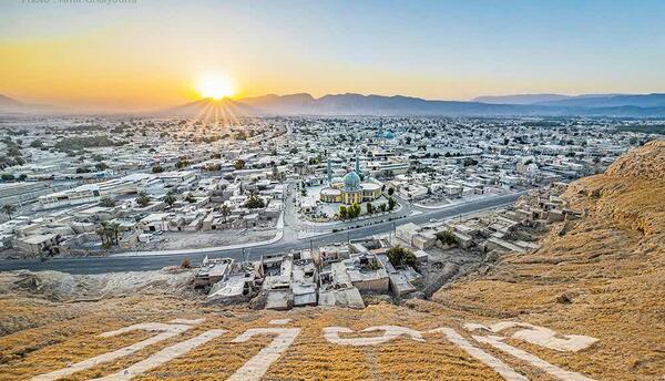 عکس خورشید قدیمی