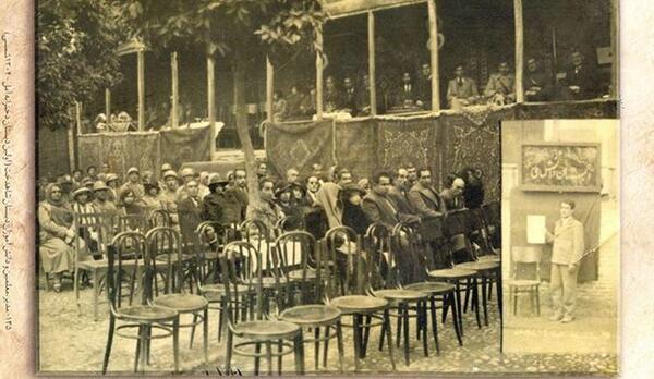 عکس خورشید قدیمی