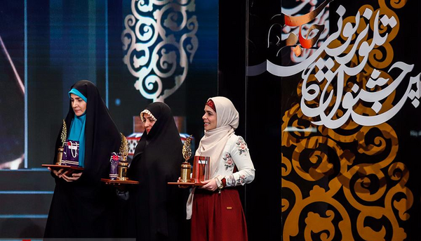 عکس فاطمه امینی