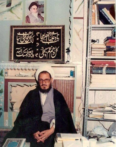 عکس احمد آذری قمی