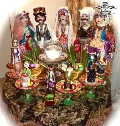عکس هفت سین آریایی