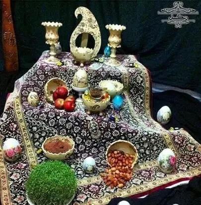 عکس هفت سین آریایی