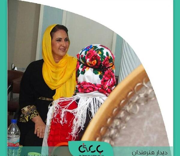عکس باران گودرزی