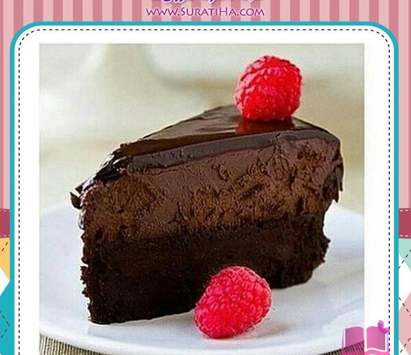 عکس غذا و شیرینی
