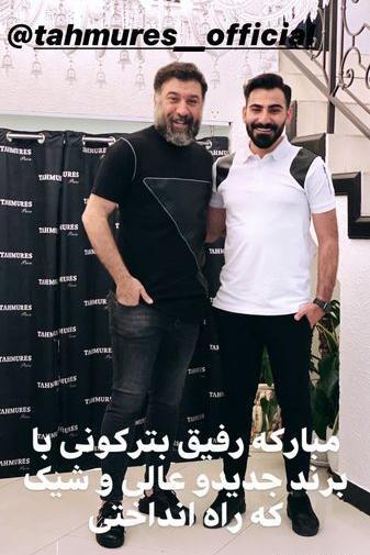 عکس خانه علی انصاریان