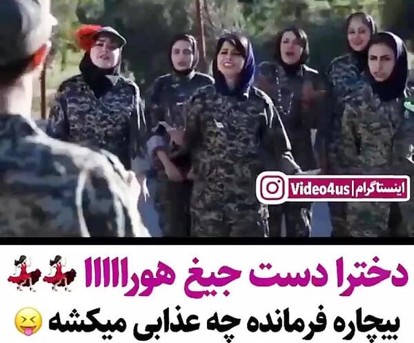 عکس خاطرات سربازی