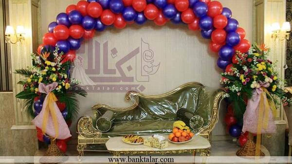 عکس تالار اسمان شهریار