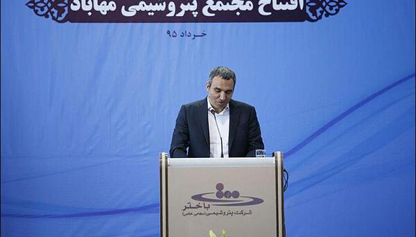 عکس محسن نجفی