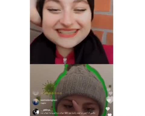 عکس زشت سارا