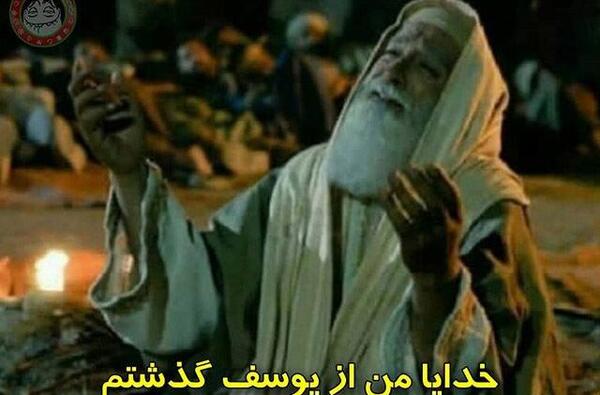 عکس خنده فیلم