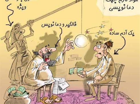 عکس خنده فیلم