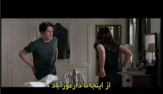 عکس خنده فیلم