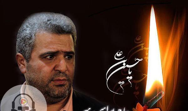 عکس ابراهیم رهبر