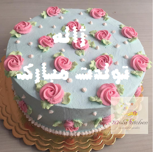 عکس نوشته تولد به اسم ژاله
