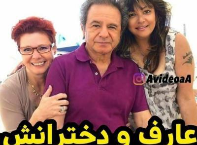 عکس ضیا اتابای