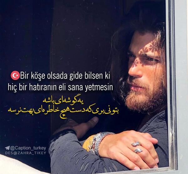 عکس پروفایل جان یامان