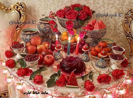 عکس ایده یلدایی اینستاگرام