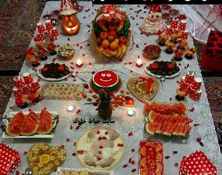 عکس ایده یلدایی اینستاگرام