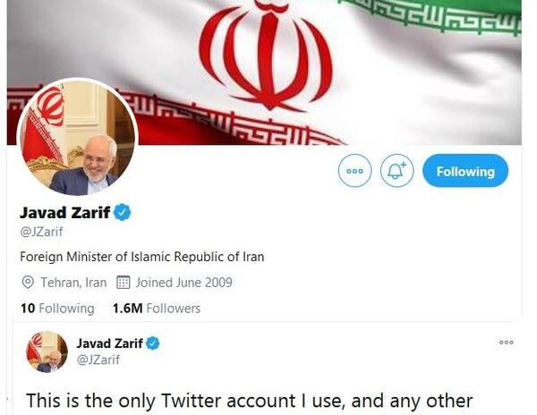 عکس پروفایل ظریف باز هم جنجالی شد