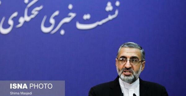 عکس پروفایل ظریف باز هم جنجالی شد