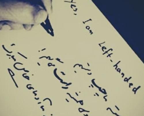 عکس استوری چپ دستها