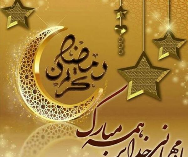 عکس ماه طلایی برای پروفایل