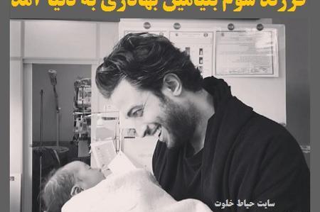 عکس پسر بنیامین