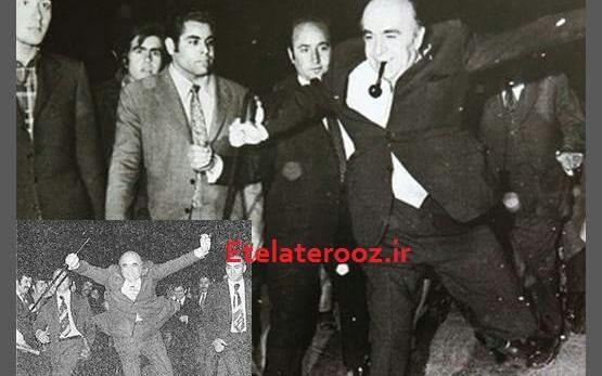 عکس شاه چهارشنبه سوری