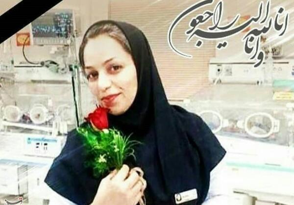 عکس های آرزو یاهو