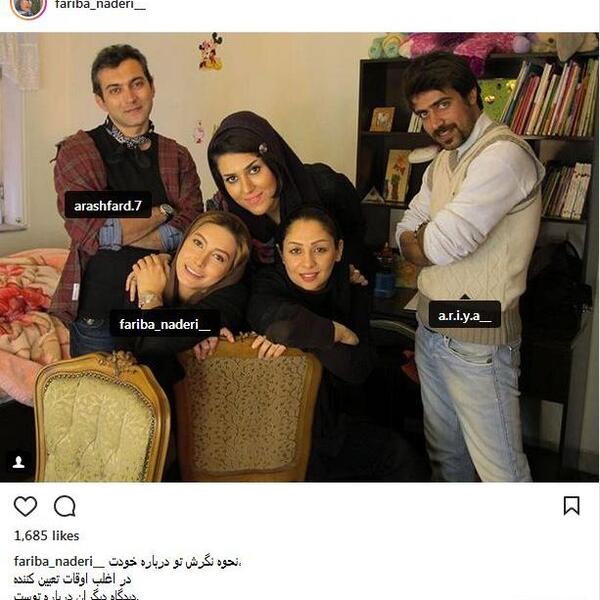 عکس آرش نادری