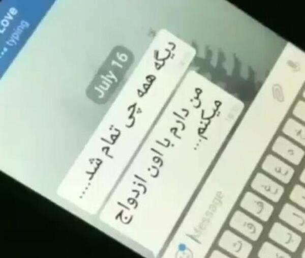 عکس نوشته دلتنگی داره خفم میکنه