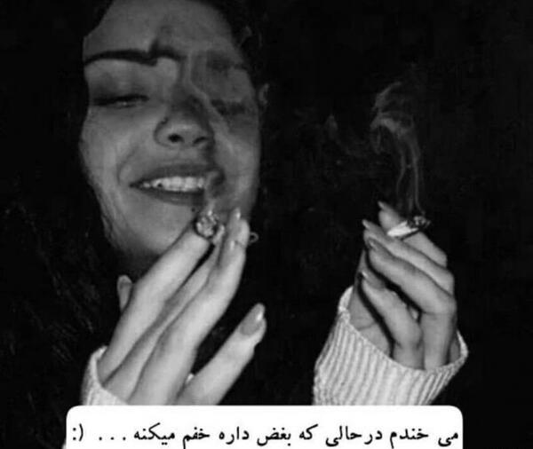 عکس نوشته دلتنگی داره خفم میکنه