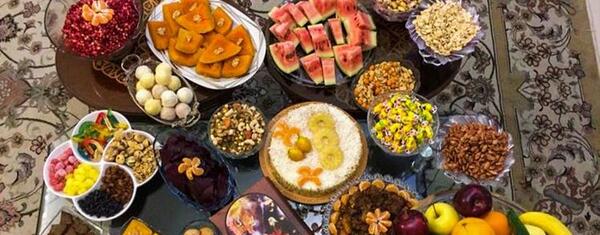 عکس فیک یلدایی