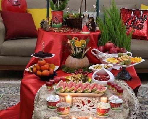 عکس فیک یلدایی