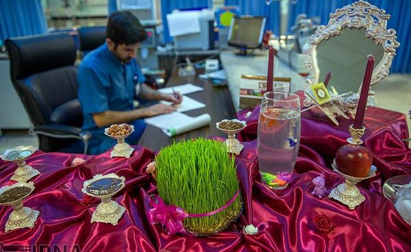 عکس هفت سین امام زمانی