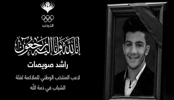 عکس ضربات بوکس