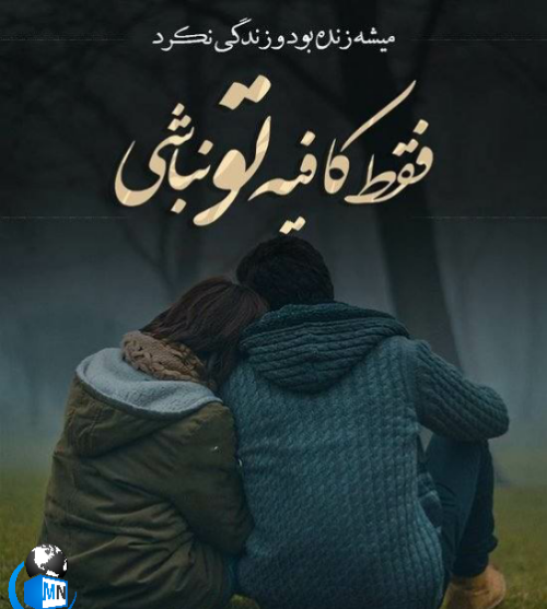 عکس های عاشقانه حرف a