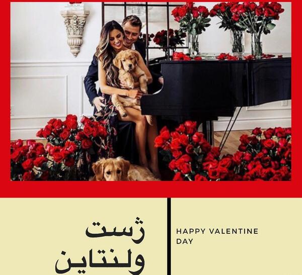 عکس ایده ژست عکاسی ولنتاین