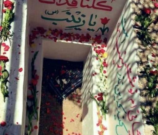 عکس خانه حاج قاسم سلیمانی
