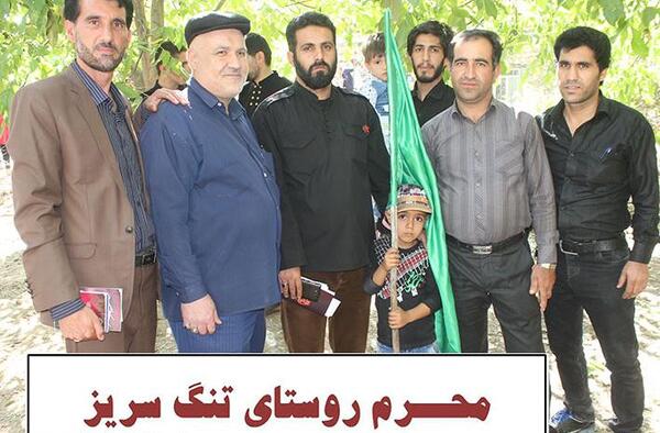 عکس بنیامین محمدیان