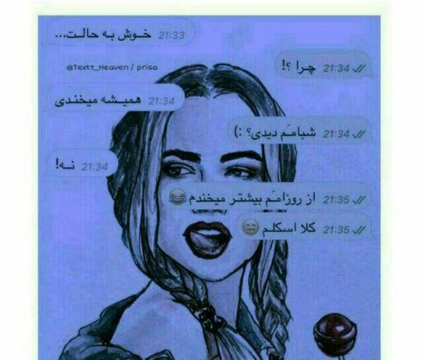 عکس لاکچری و شیک