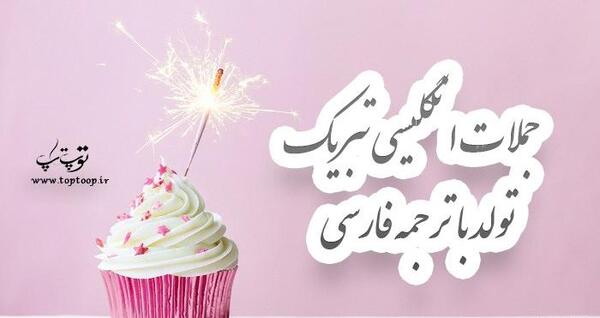 عکس نوشته خواهر به انگلیسی