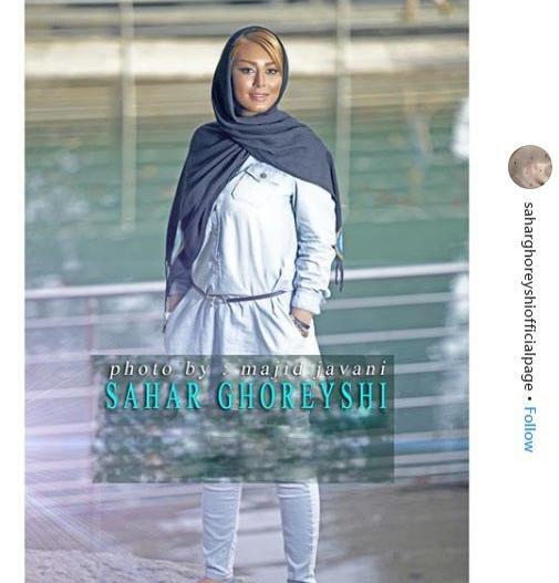 عکس سحر قریشی با مانتو لی